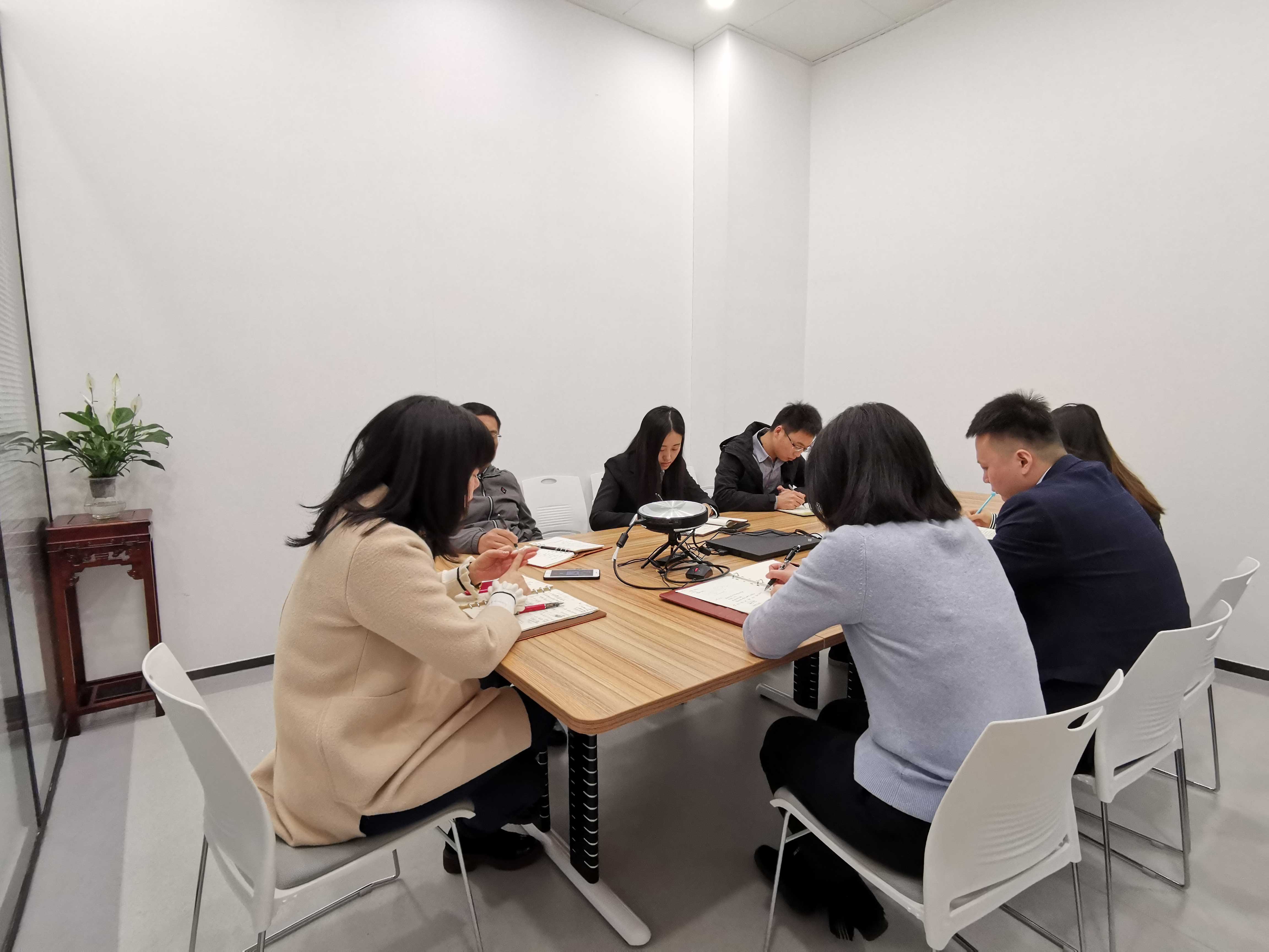会议现场 会议现场