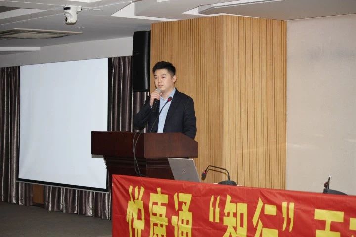 董事长助理于剑铭先生致欢迎辞